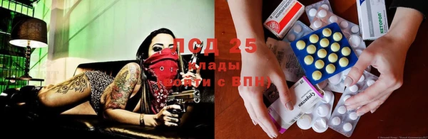 марихуана Алексеевка