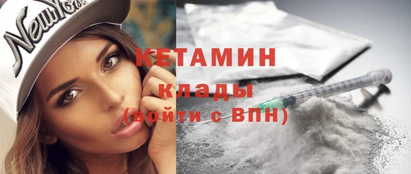 скорость Абаза