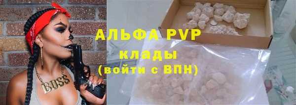хмурый Абдулино