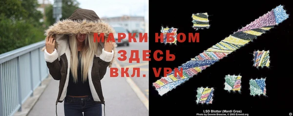 ALPHA-PVP Алзамай