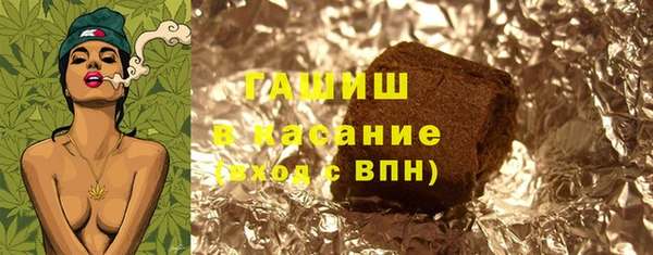 бутират Алексин