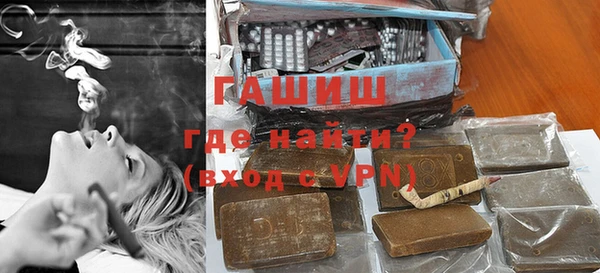 ALPHA-PVP Алзамай