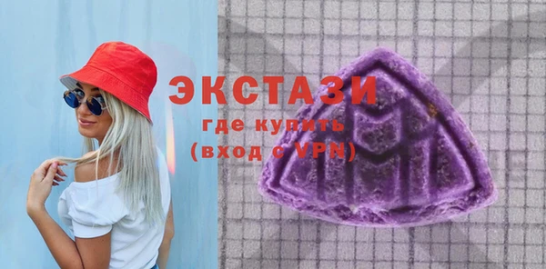 не бодяженный Новокубанск