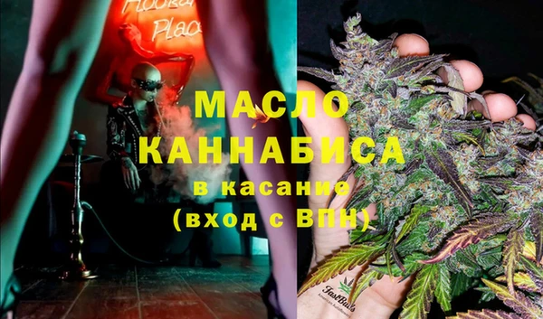 марихуана Алексеевка