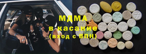марихуана Алексеевка