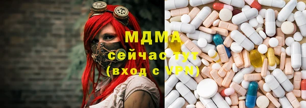 марихуана Алексеевка