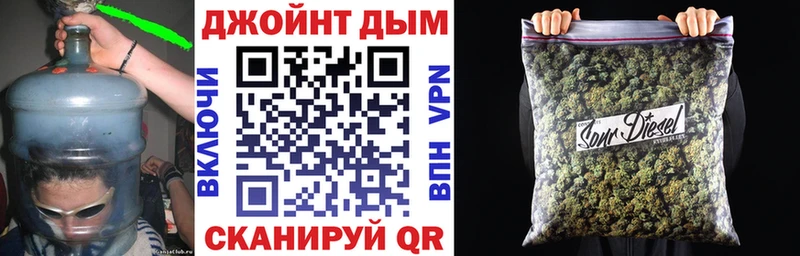 OMG ТОР  нарко площадка состав  Каннабис VHQ  где продают   Новокубанск 